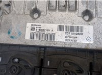 237101082R Блок управления двигателем Nissan Juke 2010-2014 20066239 #4