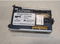  Блок управления бортовой сети (Body Control Module) Jaguar XJ 1994-1997 20066407 #1