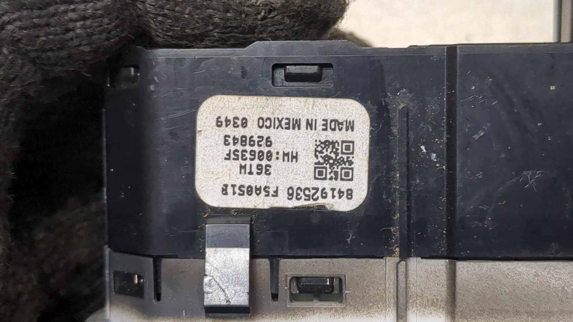 Переключатель света фар