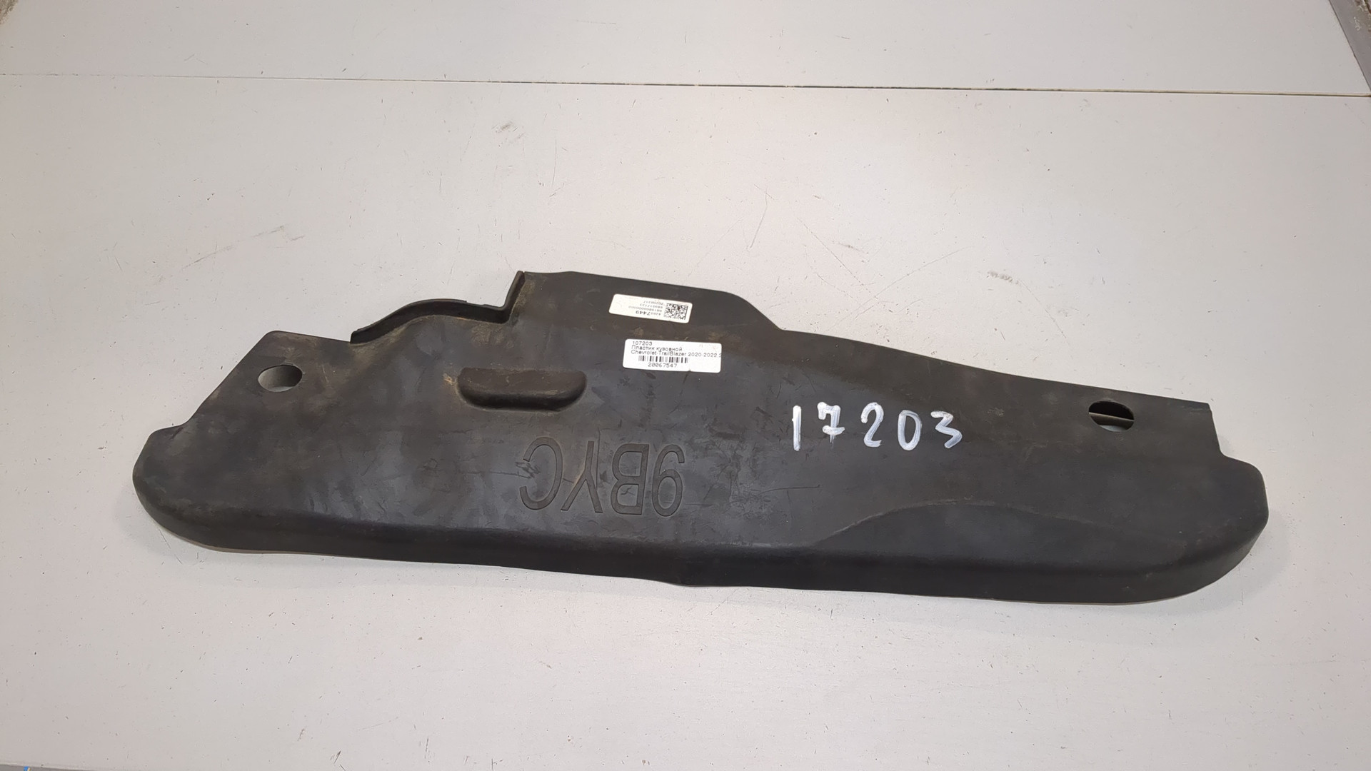 Накладка (кузов наружные)