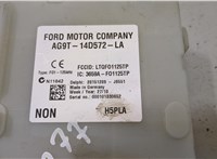 AG9T14D572LA Блок предохранителей Land Rover Freelander 2 2007-2014 20067993 #2