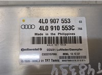  Блок управления подвеской Audi Q7 2009-2015 20068104 #2