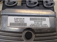  Блок управления АКПП / КПП Citroen C6 20068192 #2