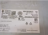  Проигрыватель, навигация Volkswagen Tiguan 2016-2020 20068346 #2