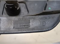  Заглушка (решетка) бампера Citroen C5 2004-2008 20068630 #2