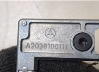  Кронштейн (лапа крепления) Mercedes C W204 2007-2013 20068731 #2