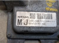  Блок управления АКПП / КПП Nissan Juke 2010-2014 20069236 #2