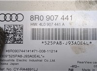  Блок управления камерой заднего вида Audi Q5 2008-2017 20069590 #2