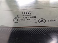  Крышка (дверь) багажника Audi A6 (C6) Allroad 2006-2012 20069984 #5