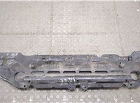  Накладка замка капота BMW 5 E60 2003-2009 20071098 #2