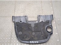  Накладка декоративная на ДВС Mercedes GL X164 2006-2012 20071260 #2