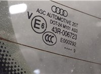  Крышка (дверь) багажника Audi Q5 2008-2017 20071657 #7