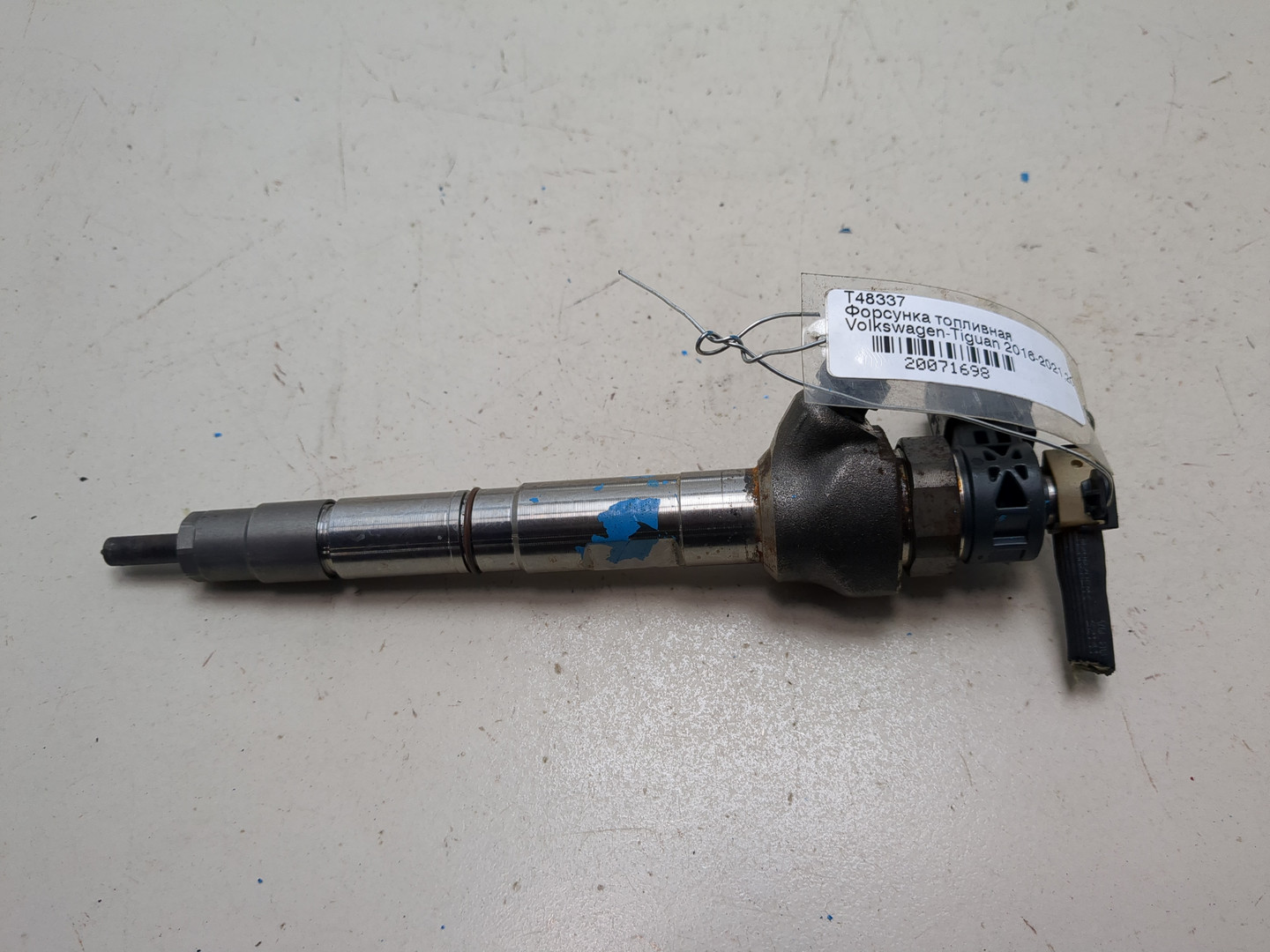 Форсунка дизельная электрическая