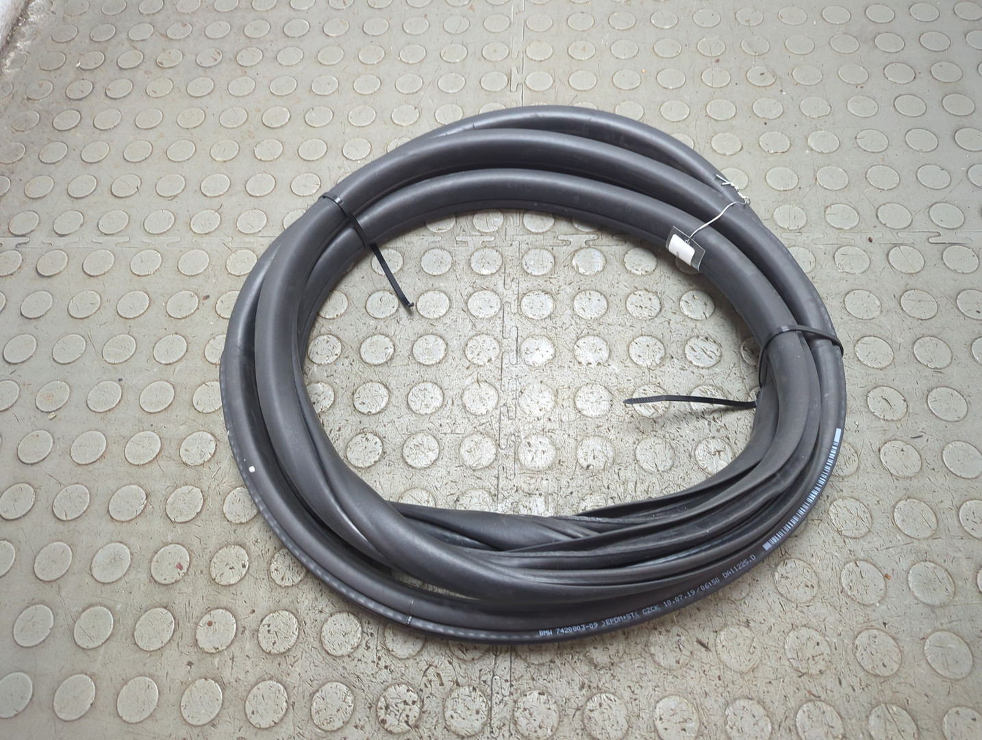 Уплотнитель