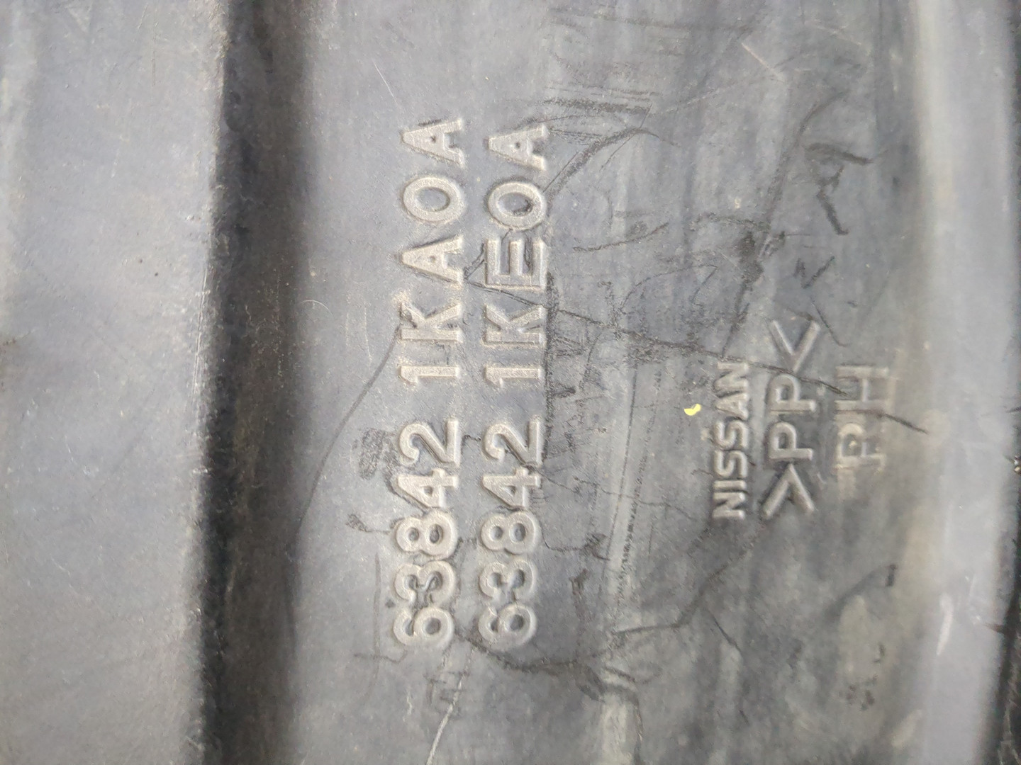 Локер передний правый