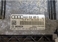  Блок управления двигателем Audi Q7 2006-2009 20072046 #2