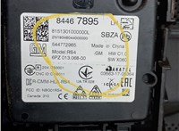  Бампер Buick Encore GX 2019-2024 20072241 #17