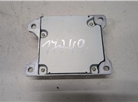  Блок управления подушками безопасности Mazda MPV 1999-2005 20072426 #2