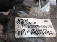  КПП 6-ст.мех. (МКПП) Volvo XC60 2008-2017 20072463 #7