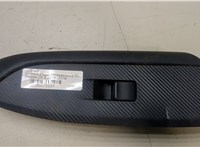  Кнопка стеклоподъемника (блок кнопок) Mazda CX-3 2014- 20073339 #1