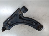  Рычаг подвески Opel Meriva 2003-2010 20073411 #1