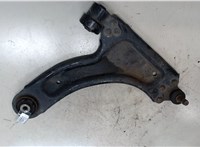  Рычаг подвески Opel Meriva 2003-2010 20073414 #1