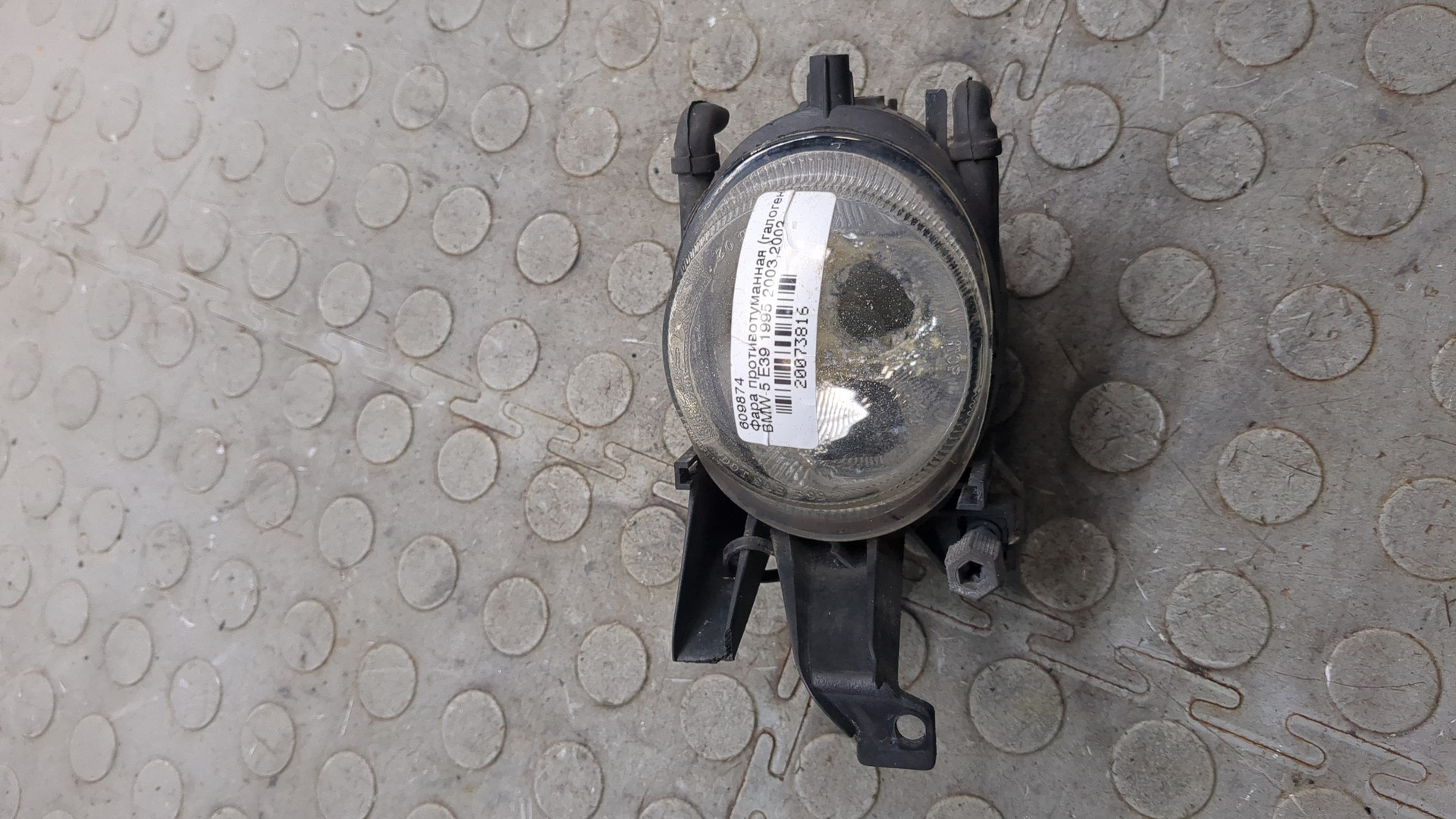 Фара противотуманная правая