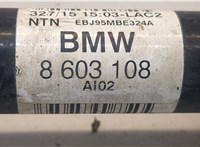  Полуось (приводной вал, шрус) BMW 3 F34 Gran Turismo 2013- 20073832 #4