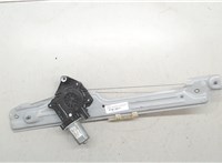 84243694 Стеклоподъемник электрический Cadillac XT5 2016-2019 20074150 #5