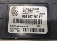  Блок управления АКПП / КПП Volkswagen Passat 6 2005-2010 20074686 #4