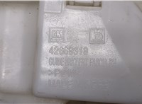  Кронштейн бампера Buick Encore 2016- 20074941 #2