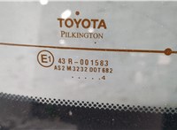  Крышка (дверь) багажника Toyota Yaris 1999-2006 20075028 #5