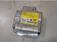  Блок управления подушками безопасности Mitsubishi Eclipse 2005-2011 20075420 #1