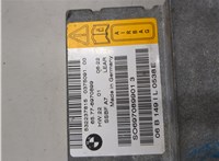 6970899 Блок управления подушками безопасности BMW 7 E65 2001-2008 20076393 #7