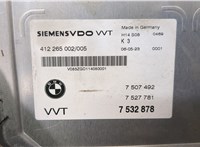  Блок управления фазораспределителями Valvetronic BMW 7 E65 2001-2008 20076486 #3