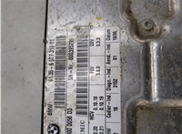 61356927313 Блок управления сиденьями BMW 7 E65 2001-2008 20076523 #8