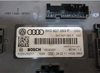 8K0907063P Блок управления бортовой сети (Body Control Module) Audi A4 (B8) 2007-2011 20076804 #1