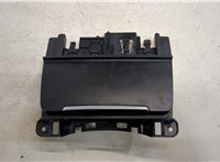 8K0857951 Пепельница Audi A4 (B8) 2007-2011 20076919 #1