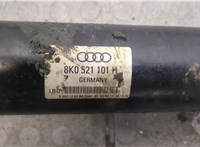  Кардан Audi A4 (B8) 2007-2011 20077082 #5