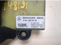  Реле накала Mercedes E W212 2013-2016 20077451 #3