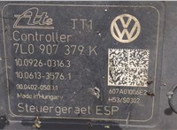  Блок АБС, насос (ABS, ESP, ASR) Volkswagen Touareg 2007-2010 20077583 #3