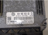  Блок управления двигателем Volkswagen Touareg 2007-2010 20077661 #2