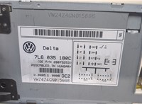  Магнитола Volkswagen Touareg 2007-2010 20077672 #2