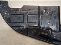  Накладка замка капота Opel Mokka 2012-2015 20077890 #5