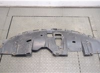  Защита днища, запаски, КПП, подвески Volvo S40 / V40 1995-2004 20078068 #2