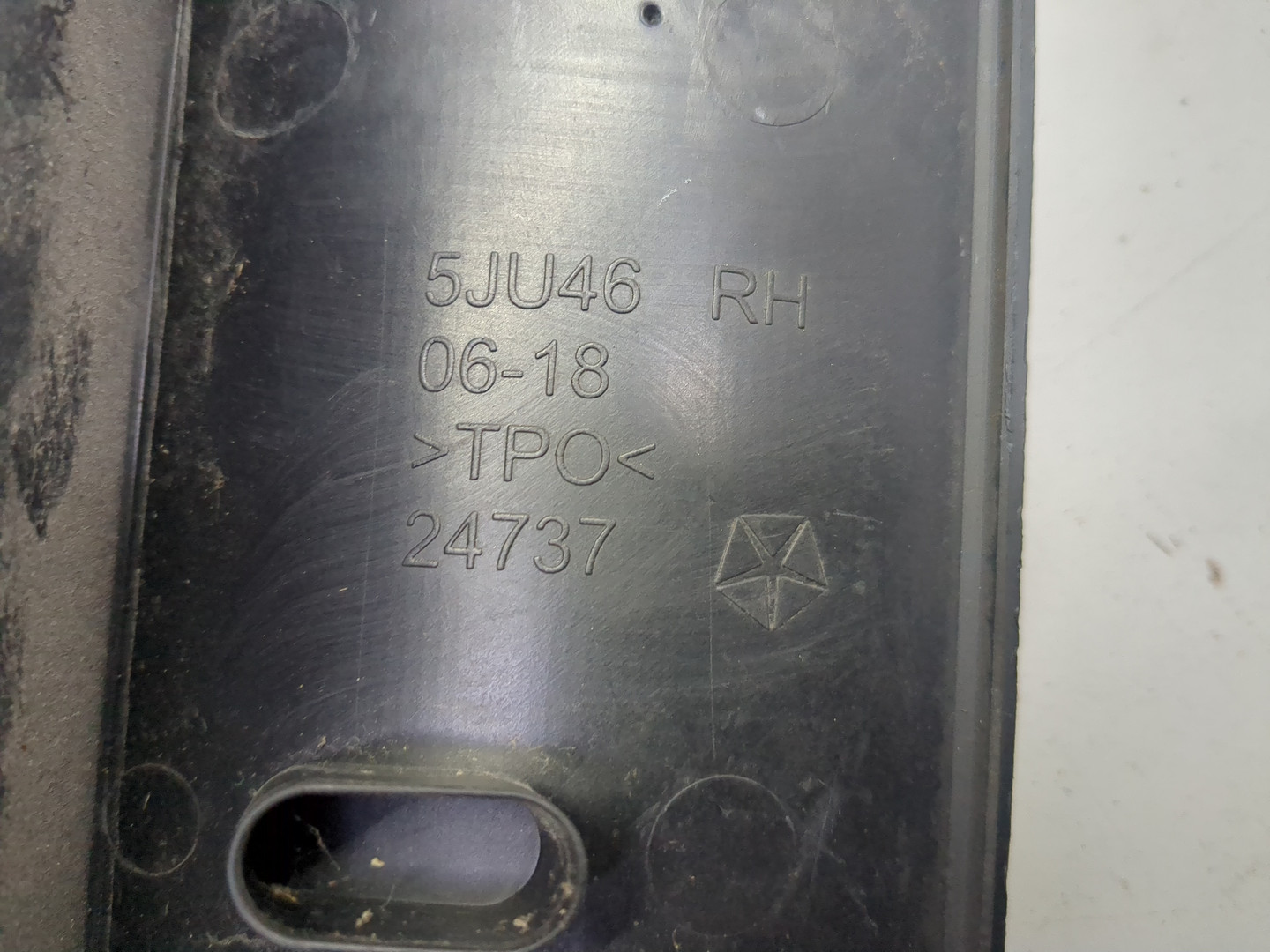 Накладка (кузов наружные)