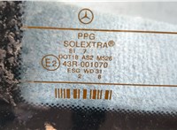  Крышка (дверь) багажника Mercedes E W210 1995-2002 20078407 #7