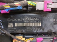 8K0907064CQ Блок управления бортовой сети (Body Control Module) Audi Q5 2008-2017 20078972 #3