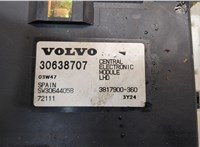  Блок комфорта Volvo S40 / V40 1995-2004 20079324 #2