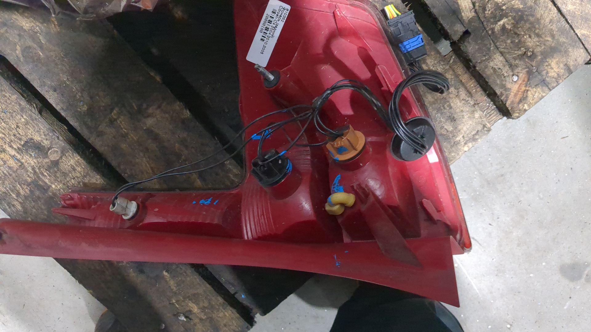 Фонарь задний левый